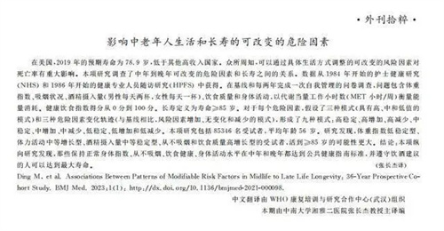 图片细节